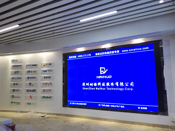 46寸液晶拼接屏落地式安装项目-湖南某公司商用显示屏
