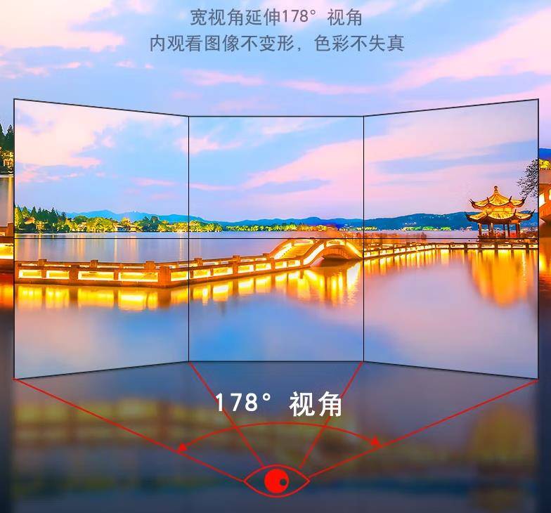 拼接屏与液晶拼接屏的分辨率解析及应用场景